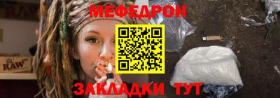 экстази Берёзовский