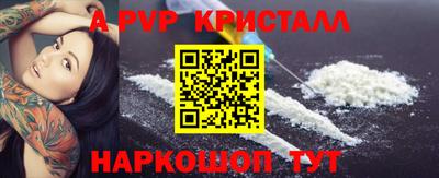 экстази Берёзовский