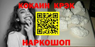 экстази Берёзовский