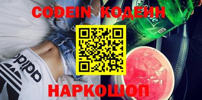 экстази Берёзовский