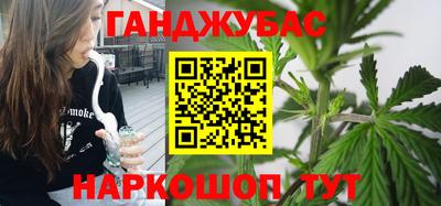 трава Беслан