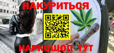 экстази Берёзовский