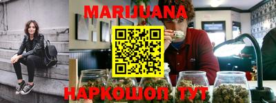 амфетамин Бийск