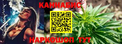 экстази Берёзовский