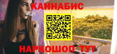 экстази Берёзовский