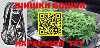 экстази Берёзовский