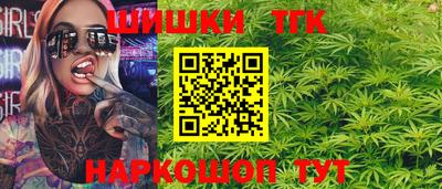 экстази Берёзовский