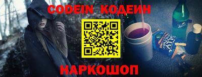 экстази Берёзовский