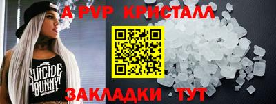 экстази Берёзовский