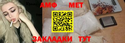экстази Берёзовский