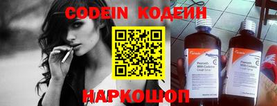 экстази Берёзовский