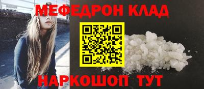 экстази Берёзовский