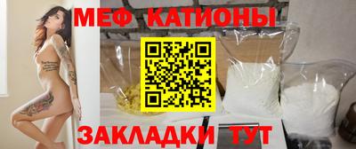 экстази Берёзовский