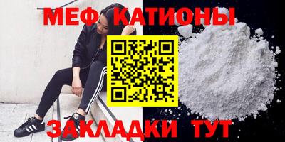 экстази Берёзовский
